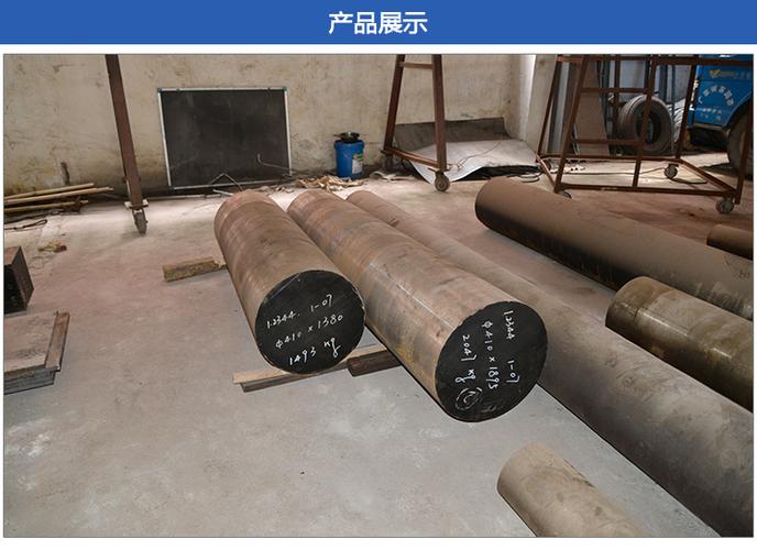 轴承钢材产品销售策略与市场分析